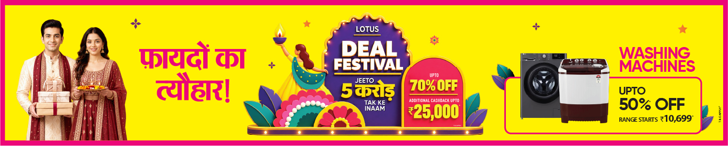 Lotus Electronics