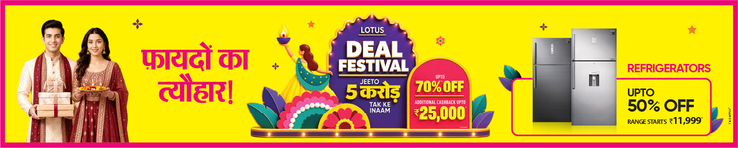 Lotus Electronics