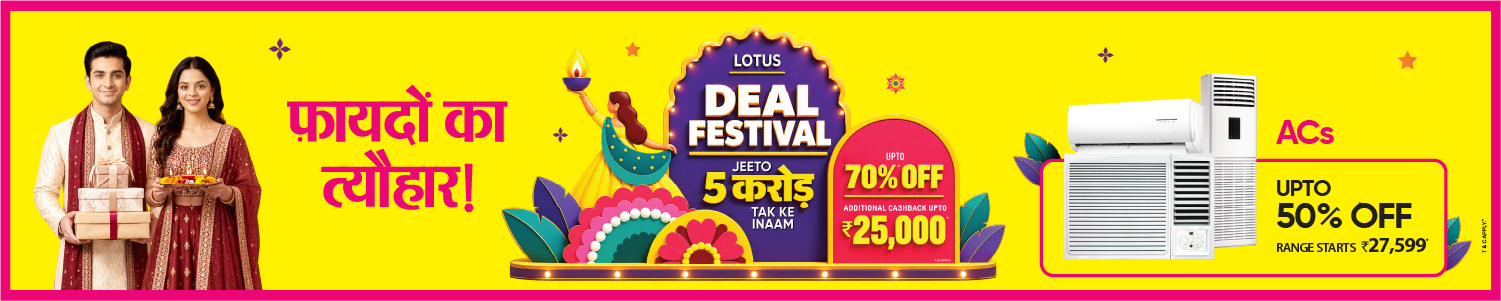 Lotus Electronics