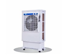 Ram Metal Body Cooler 45 Litres UltraSlim 460S White