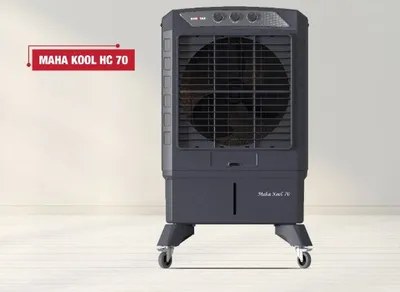 Kenstar Desert Cooler 70 Litres Honeycomb Pads KCLMAHGY070FMH-5AA MahaKool 70 Dark Grey