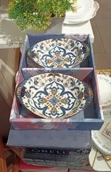 Hi-Luxe Platter cm 2 Pcs Set 3319-504