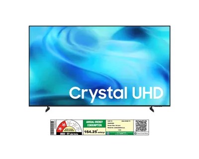 Samsung 4K Ultra HD TV 163 cm (65 inches) UA65U8300H Black